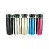 500ml Travel Coffee Mug