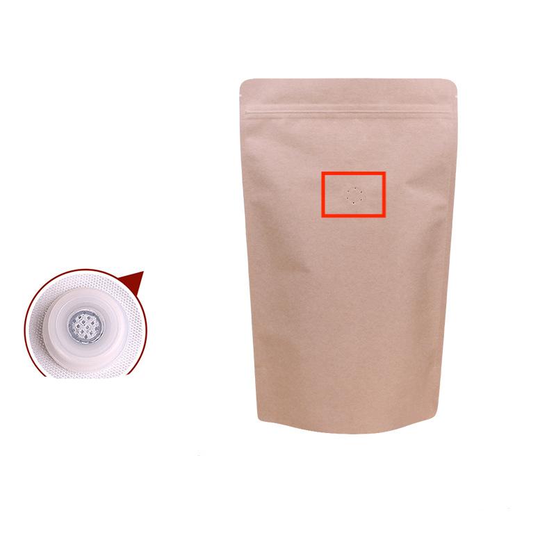 Eco Coffee Bag